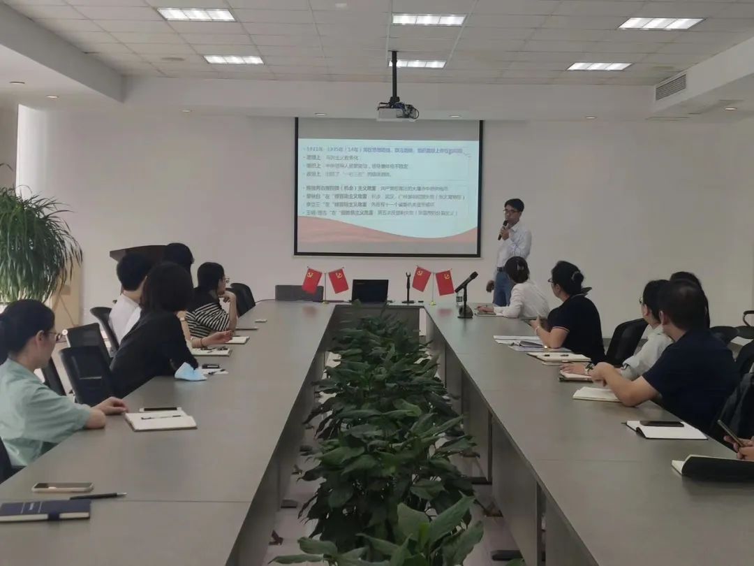 喜迎二十大----天晟新材黨總支召開黨員大會，學黨史“第三個歷史決議”